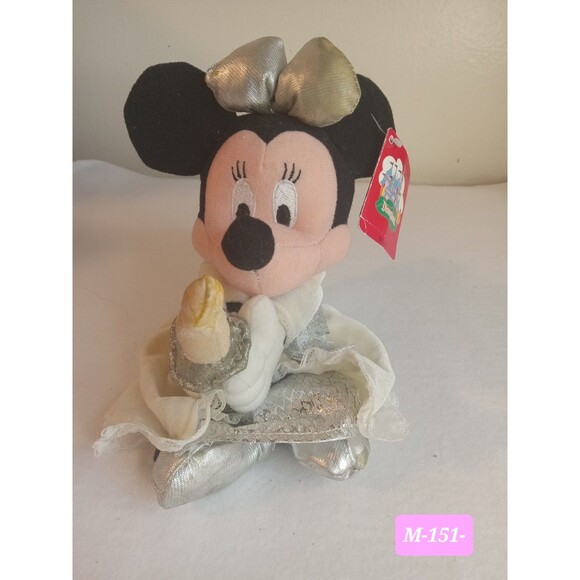 Rare Vintage LE 1999 Disneyland Candelight Christmas Minnie Mouse Plush As Is - Picture 1 of 6
